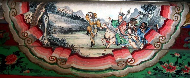 Journey to the West
