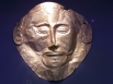 Deathmask of Agamemnon
