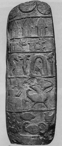 Mesopotamian dieties